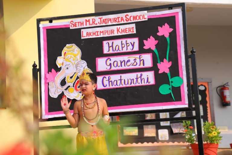 Ganesh Chaurthi