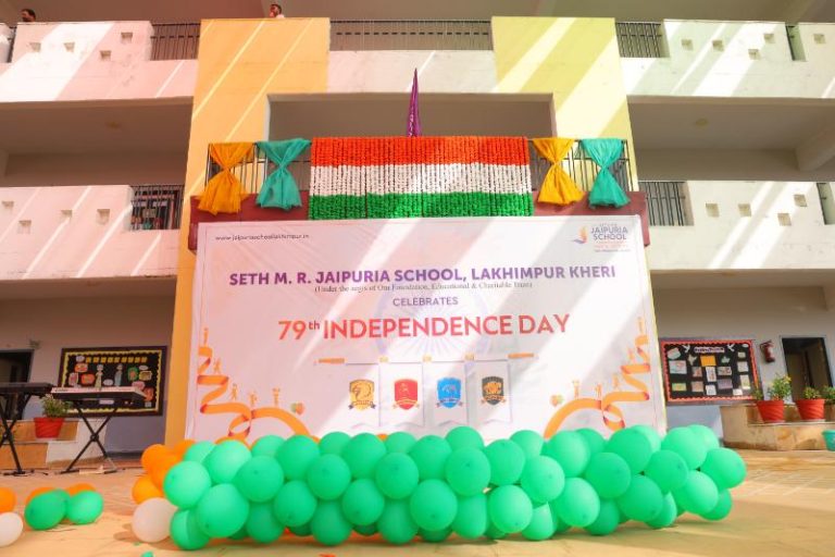 Independance Day
