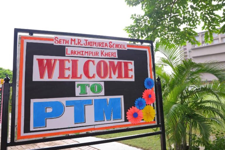 PTM PA1