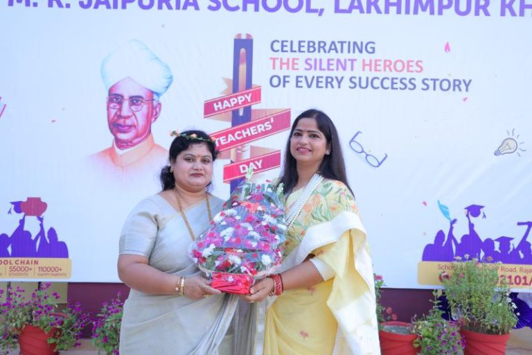 Teachers Day Celebrstion Evening