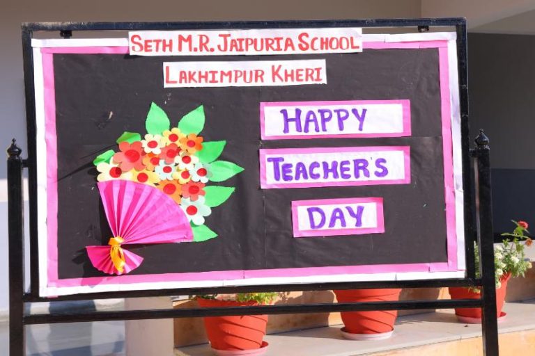 Teachers Day (students Celebration)