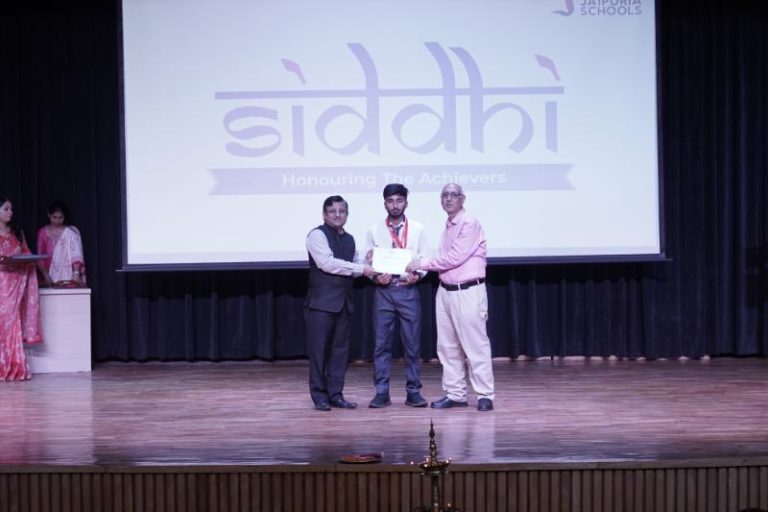 Siddhi